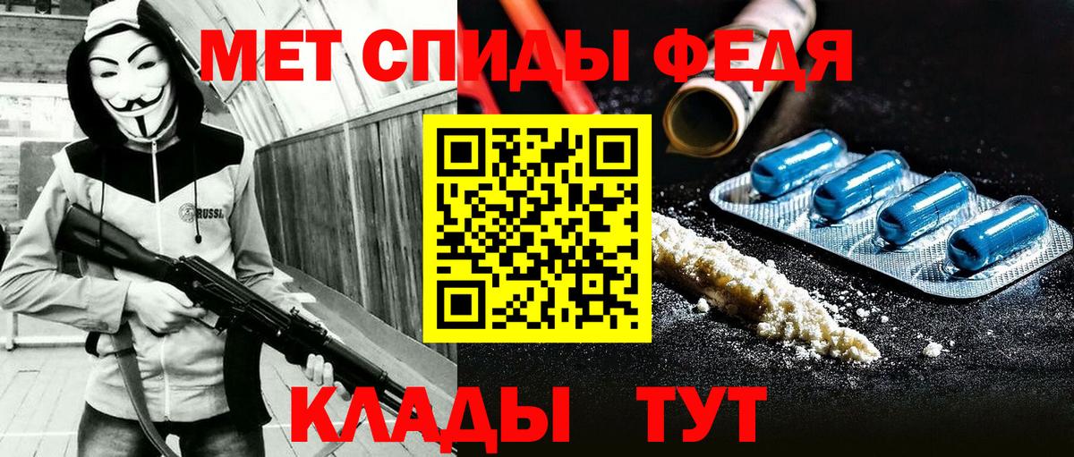 АМФ Premium Куйбышев