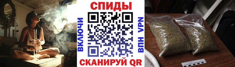 Бутират GHB  Куйбышев 