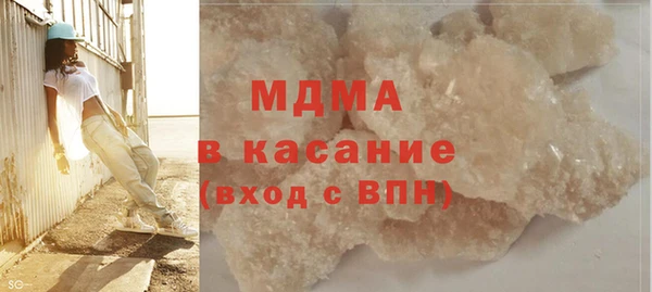мяу мяу мука Алексеевка
