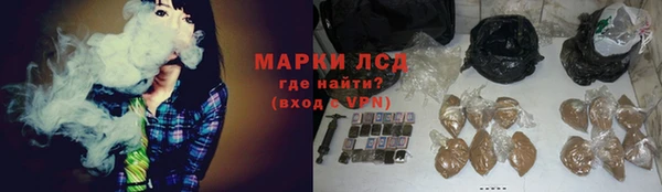 Альфа ПВП Рославль