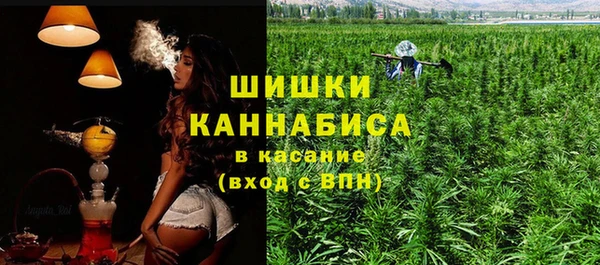 прущие крисы Ростов