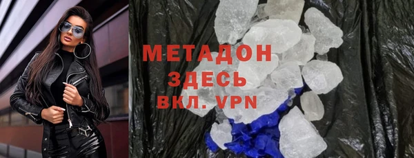 МДМА Алзамай