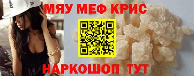 спиды Бузулук