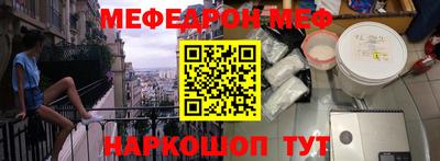 кокаин Будённовск