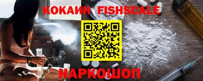 марки nbome Бугуруслан