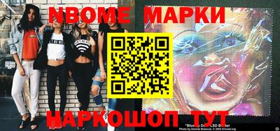 spice Кимры