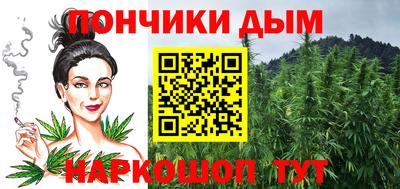 кокаин Будённовск