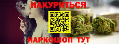 кокаин Будённовск