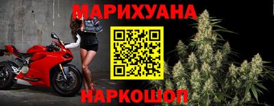 спиды Бузулук