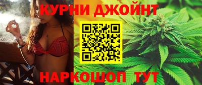 PSILOCYBIN Кингисепп