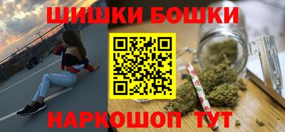 спиды Бузулук