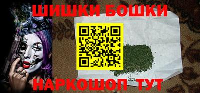 кокаин Будённовск