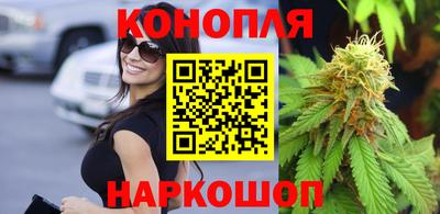 кокаин Будённовск