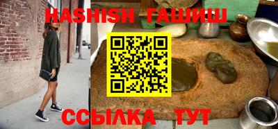 спиды Бузулук