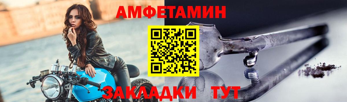 ГАШ  КОКАИН  Куйбышев  Вход с VPN  ЭКСТАЗИ  Меф МЯУ МЯУ  NBOMe  Меф   Каннабис  Наркошоп 